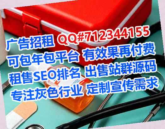 岑巩IVF教育科技经营部